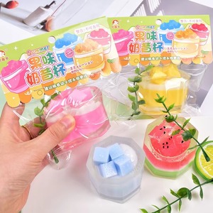 Wholesale Imitation Milk Tea <b>Cup</b> Squeeze Toy Colorful Fruit Cube Dessert Fidget Squishy Toy Anti-anxiety Decompression Gift - Product Image 3