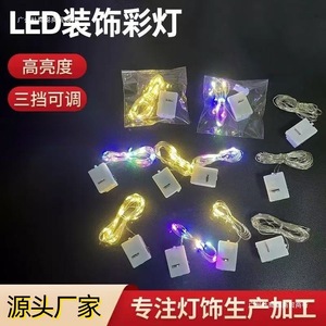 LED Copper Wire String Lights 1M Manual Switch Button Battery Power Decorative <b>Wedding</b> Lights For Flowers <b>Cakes</b> Gift <b>Boxes</b> - Product Image 4