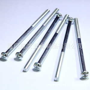 สกรูหัวจมยี่ห้อ Yihong เกลียวเมตริก สแตนเลส A2-70 ชุบสังกะสี เกลียวมาตรฐาน ระดับ 8.8 สำหรับงานเครื่องจักร - Product Image 2