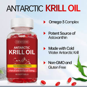 Hot Sales Brain Health Ergänzung Krill öl Kapseln Omega 3 Epa Dha Antar ctic Krill Oil Softgel - Product Image 4