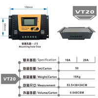 Contrôleur de charge solaire PWM Kungf Solar VT8048 12V/24V/48V 20A pour batterie lithium Lifepo4, entrée PV max 100V, efficacité 75%, 4160W