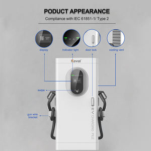 Ampal 60kw 80kw 150kw Occp 충전소 DC 빠른 바닥 장착 전기 자동차 용 상업용 Ev <span class=keywords><strong>E</strong></span> V 충전기 스테이션 - Product Image 4