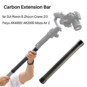 Barra de Extensión Estabilizadora, Monopié de Fibra de Carbono con Tornillo de 1/4 de Pulgada, 35 cm de Largo, para DJI Ronin-S, Zhiyun Crane, Feiyu <span class=keywords><strong>AK4000</strong></span> - Product Image 3