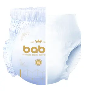 Qualité supérieure ÉCHANTILLON GRATUIT Nouvelle couche pour bébé Couches jetables pour bébé pour bébé
