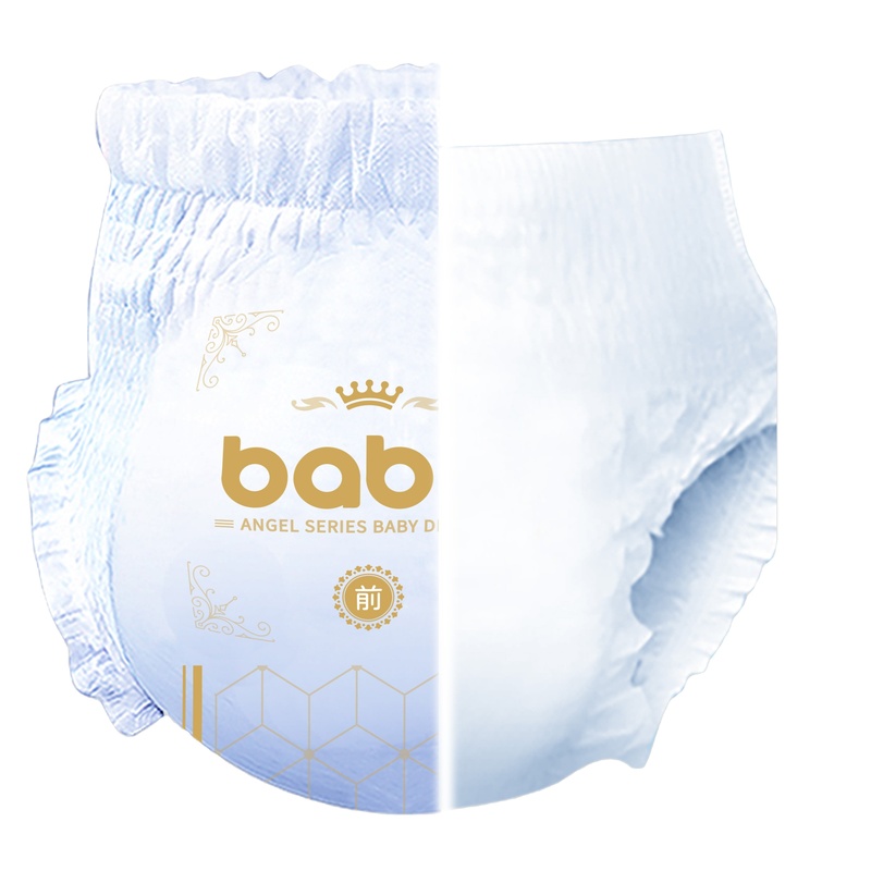 Superior Quality FREE SAMPLE New Disposable