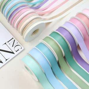 高品質 1インチ (2.5cm) シングルフェイスサテンリボン 100ヤード 無地ブルー 卒業祝いのギフトラッピングに - Product Image 2