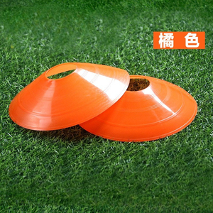 Disco de señalización para entrenamiento de fútbol, cono de señalización de obstáculos, marcadores de equipo para entrenamiento de baloncesto - Product Image 3