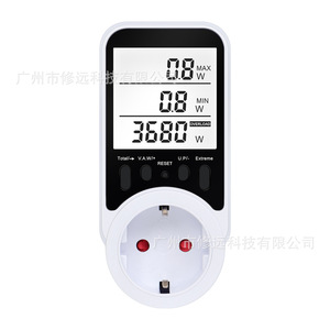 Xiuyuan Power Meter <b>Socket</b> Lcd Display <b>Single</b> Phase Voltage Current Energy Detector Home Professional Use - Product Image 1