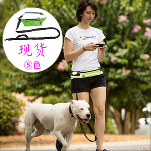 Hands Free Dog Walking Leash With Waist Pack Medium Size <b>Explosion</b> Proof Telescopic Pet Traction Belt For Outdoor Use - Product Image 1