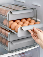 Prix usine boîte de conservation pratique 16 grille tiroir Style boîte de rangement d'oeufs réfrigérateur plateau de stockage d'oeufs en plastique PET