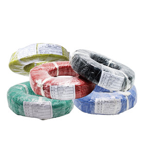 Cables de Silicona Suave 20AWG QJSIL20 <span class=keywords><strong>Rojo</strong></span> Negro <span class=keywords><strong>Amarillo</strong></span> Verde Azul <span class=keywords><strong>Blanco</strong></span> Coloridos 20 #   Cables de Silicona Suave de 100/0.08TS OD1.8 - Product Image 1