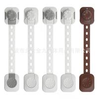 Enfant Levier Serrures Tiroir Anti-Tilt Câble Remorque Housse De Protection En Plastique Réglable Électrique Bébé Serrure De Sécurité Porte D'entrée