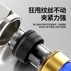 ข้อต่อลมแบบเร็ว DDE Dade Pneumatics ทำจากสแตนเลส 304 เกลียวนอก 0.1-1MPA สำหรับสายลม - Product Image 3