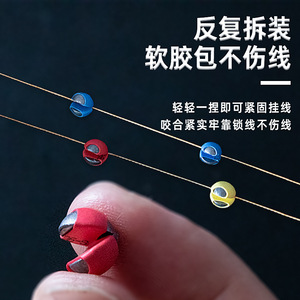 Plomb de pêche Yichen en caoutchouc enduit, lest de 5g pour la pêche en mer et sur roche, accessoires de pêche portables en micro-plomb - Product Image 2