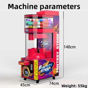 Dreamy Starry Sky, máquina de regalo interactiva multicolor que funciona con monedas, equipo de juego esencial para niños - Product Image 4