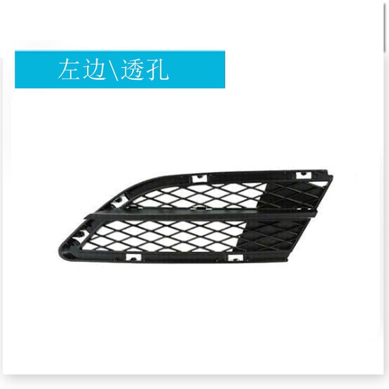 ทะลุผ่านรูซ้าย 51117198901