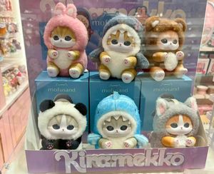 日本のMo-fu Sandeサメ猫Fushandiブラインドボックスペンダントぬいぐるみ人形ミステリーボックス - Product Image 4