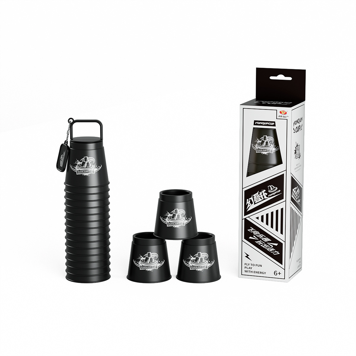Tazas apilables Yongjun Fantasy - Swift Shadow Black