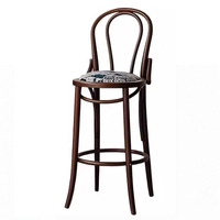 Tabouret de bar rétro en bois massif, style nordique du milieu du siècle, imprimé, pour îlot de cuisine, café et maison