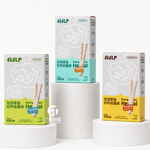 Cajas de Papel Impresas Personalizadas para Alimentos para Mascotas con Bajo MOQ, Logotipo UV, Cartón Blanco Plegable para Golosinas y Masticables Dentales para Perros y Gatos - Product Image 4