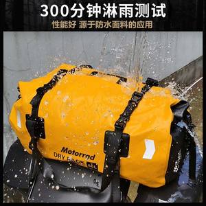 Sac de selle arrière en PVC imperméable grande capacité pour moto, camping, rangement, sacoches latérales, bandes réfléchissantes haute visibilité pour - Product Image 4