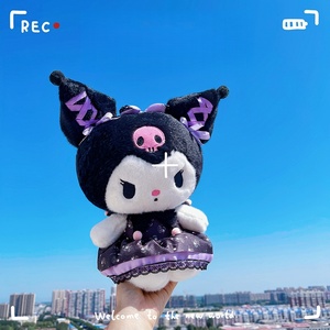 Muñeca de Peluche Personalizada Estilo Falda Kuromied Banquet Melodyed, Muñeca de Tela para Máquina de Garras, Regalo para Niña, Decoración de Habitación - Product Image 3