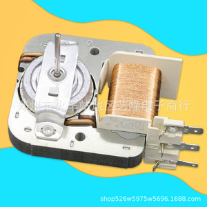 Moteur de refroidissement pour four à micro-ondes GAL6309E(30)-ZD 220-240V, avec protection contre la surchauffe en cuivre, accessoire de moteur de ventilateur - Product Image 1