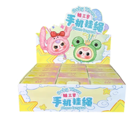 Série Officielle de Cordons de Téléphone en Peluche Baby Three - Boîte Mystère - Ensemble Scellé de 12 Boîtes Originales, Sangle de Téléphone Portable Kawaii BB3 Vente en Gros