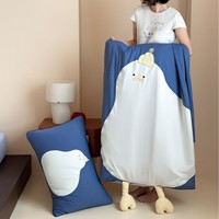 Grande édition – Couette d'été ludique et mignonne style dessin animé Alien pour bébé, en fibres de soie et coton, pour hôtel et usage domestique
