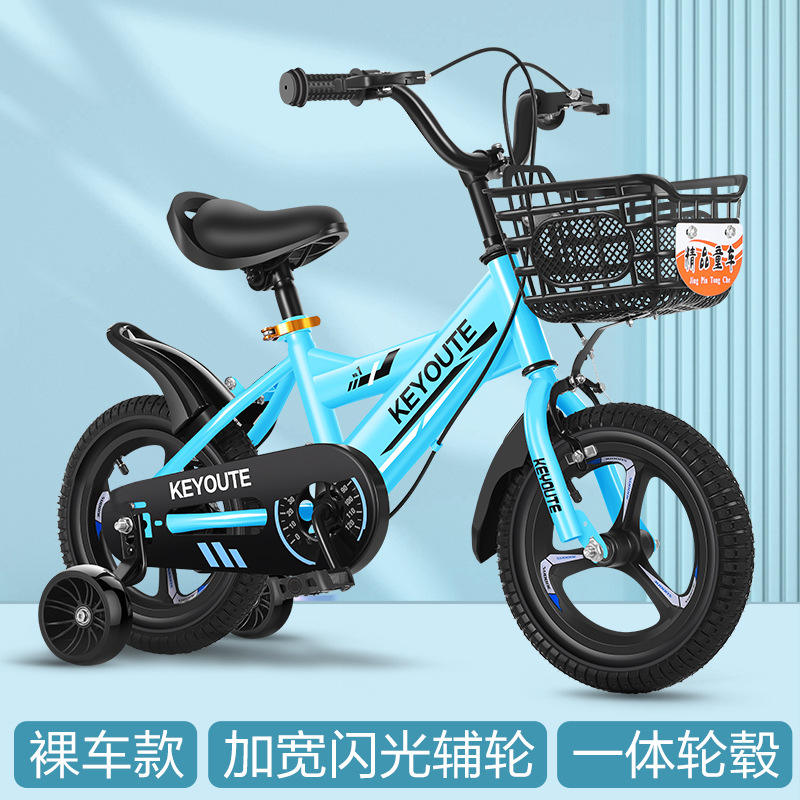 Sky-blue basic plastic wheels