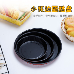 Cake <b>Mold</b> 3Pcs Round Non-Stick Baking Pan Set For Desserts And Bread Home Use - Product Image 5