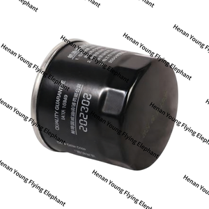 465Q-1017950 Equipo original-Conjunto de filtro de aceite-Aplicable a Foton, Ocell, Gattu, Omax, Taurus, Sapu, Monpak Scenery - Product Image 3