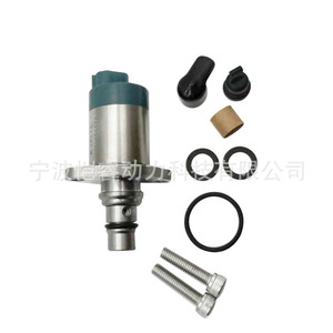 วาล์วควบคุมการรับน้ำมันเชื้อเพลิง Kr027 Scv ตัวควบคุมแรงดัน สำหรับ Isuzu D-Max 2.5 3.0 เครื่องยนต์ดีเซล วาล์วหัวฉีด - Product Image 3