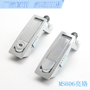 Serrure industrielle à bouton noir Haitan MS606-2, serrure à boîtier métallique à verrouillage plat, pour chaudière haute pression et compresseur d'air - Product Image 2