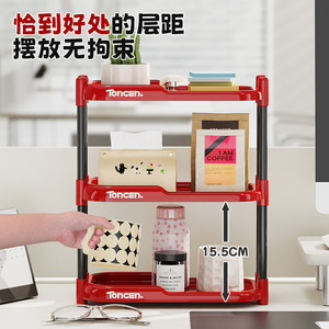 Toncen Two Tier Desktop Storage Rack For <b>Perfume</b> And Cosmetics Organization - Product Image 5