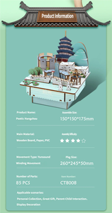 Caja de música DIY de madera con diseño de la Pagoda Leifeng del Lago Oeste, rompecabezas 3D de paisaje de Hangzhou, artesanía cultural, coleccionable, decoración, regalo, juguete - Product Image 6