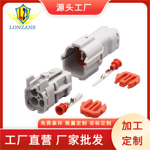 Automotive 4-<b>Pin</b> KET SWP Type Waterproof Connector Gray PBT IP20 Male And Female Car Use - Product Image 5