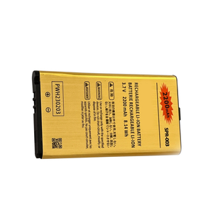 Batterie rechargeable <span class=keywords><strong>SPR</strong></span>-<span class=keywords><strong>003</strong></span> 2200mAh 3.7V pour Nintendo pour le nouveau système 3DS LL batterie de remplacement - Product Image 5