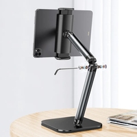 Support de tablette de bureau réglable FEIXIANG X69Pro en alliage d'aluminium et acier, pliable, pour iPad et iPhone