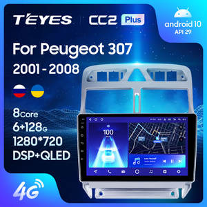 TEYES CC2 Plus para <span class=keywords><strong>Peugeot</strong></span> <span class=keywords><strong>307</strong></span> 1 2001 - 2008 Radio de Coche Reproductor Multimedia de Video Navegación GPS Android Sin 2din 2 Din Dvd - Product Image 2