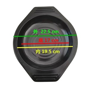ถาดรองหม้อ<span class=keywords><strong>ตุ๋น</strong></span>แบบหนา ฐานกันความร้อนสำหรับ<span class=keywords><strong>ไก่</strong></span><span class=keywords><strong>ตุ๋น</strong></span> หม้อหินเกาหลี แผ่นรองบิบิมบับ แผ่นรองโต๊ะอาหาร - Product Image 4