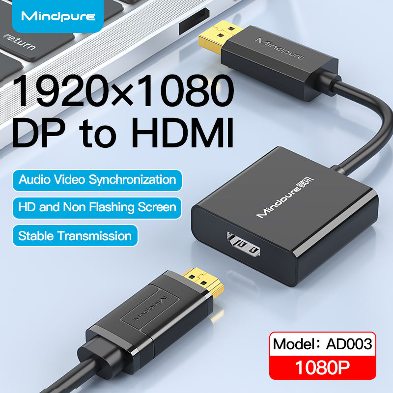 Black- DP to HDMI Converter 1080P
