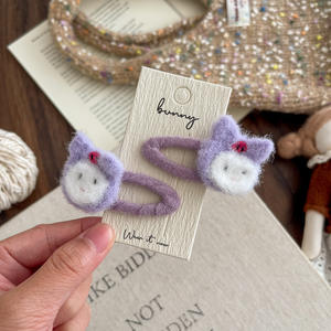 Nuevos pasadores de pelo de ganchillo de peluche con diseño de dibujos animados <span class=keywords><strong>para</strong></span> niñas, bonitos y dulces, accesorios <span class=keywords><strong>para</strong></span> el cabello y la cabeza - Product Image 6