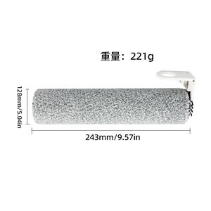 Accessoires de remplacement pour brosse à rouleaux et filtre compatibles avec la laveuse de sol Walker 2.0/One 2.0, Meiling XM-7PRO/B61PRO - Product Image 4