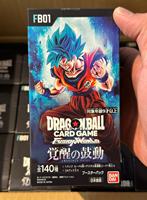 Vente en gros de cartes Dragon Z Ball originales Fb01 officielles, produits Fb01 Ocg Pcg, jeux de société, combats, cadeaux