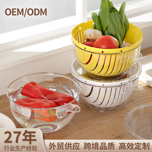 Draining Rack Plastic Round With Handle Yellow White Vegetable Fruit <b>Storage</b> <b>Kitchen</b> Use - Product Image 2