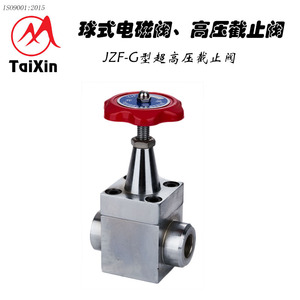 วาล์วปิด-เปิดแรงดันสูง Taixin JZF-G แบบแมนนวล สำหรับน้ำมันไฮดรอลิก ทิศทางเดียว ขนาดกลาง - Product Image 3