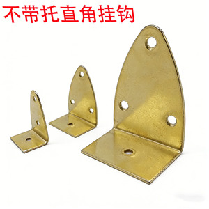 Metal Picture Hook Bracket For Oil Painting <b>Photo</b> <b>Frame</b> Wall Mount Support 1-3kg Load Capacity Single Hook Design Iron Material - Product Image 2