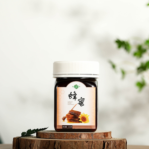 Liquide à base de miel <span class=keywords><strong>Coofee</strong></span> pour aliments, pièces, couvercle à vis, pot alimentaire carré en plastique hermétique - Product Image 3