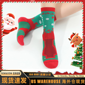 Calcetines navideños para mujer, calcetines de media pantorrilla de algodón térmico con patrón de copo de nieve rojo y verde para uso en otoño e invierno - Product Image 5